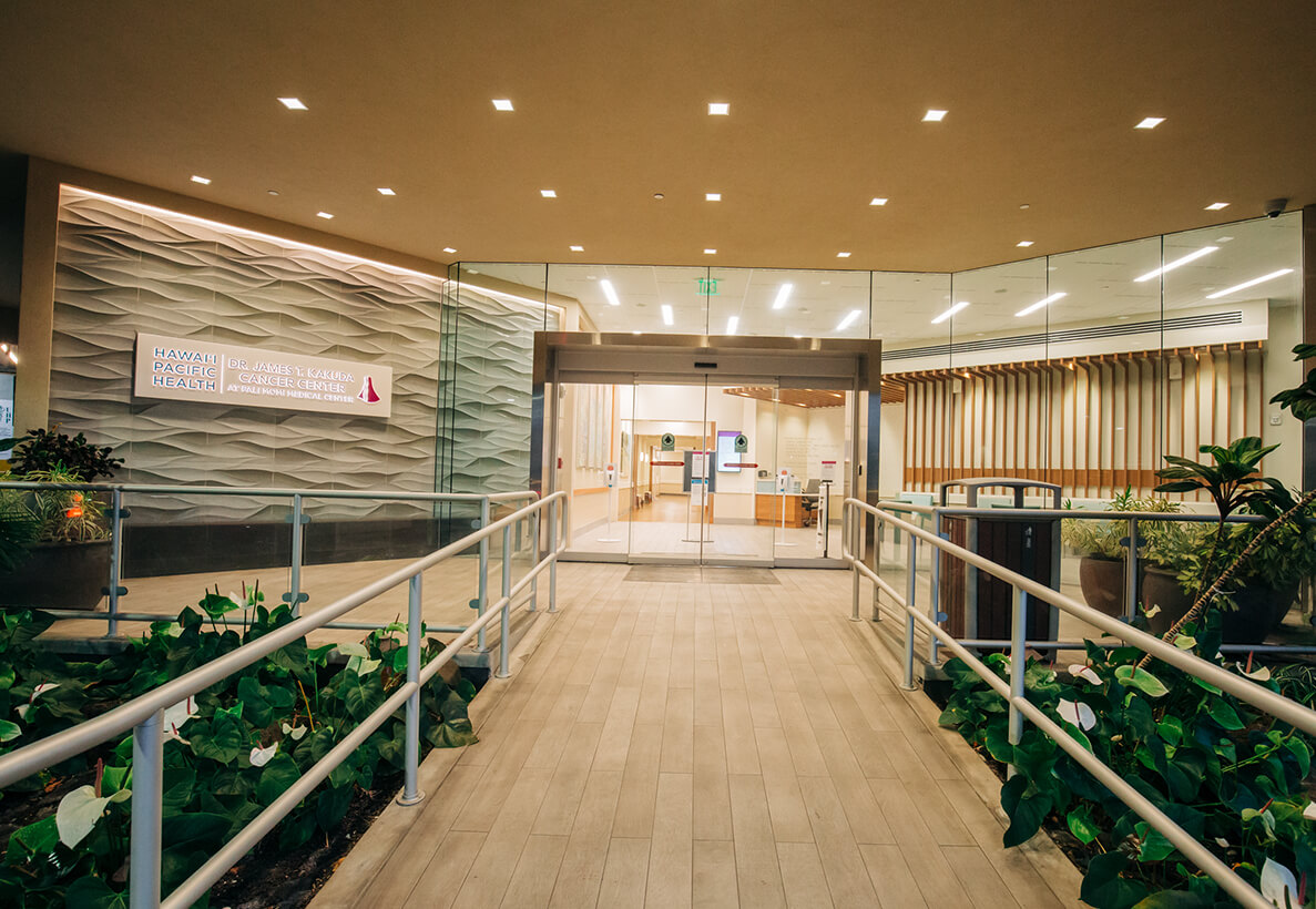 Pali Momi Medical Center